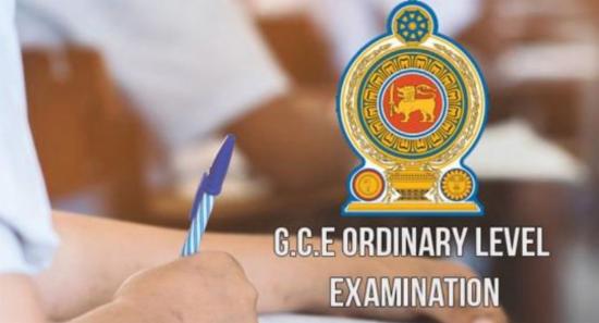 2025 G.C.E. O/L Exams Kick Off Today